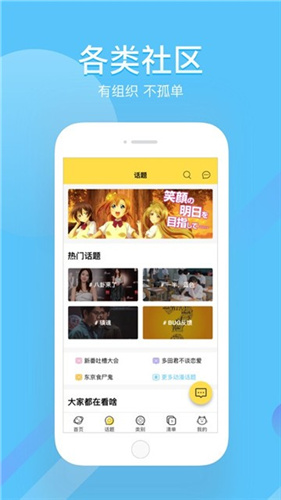 Neets小站