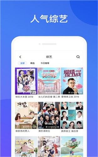 影视大全网