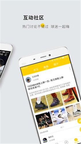 乐鱼app体育官方下载安装