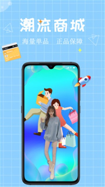 麻吉短视频