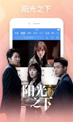 88dvd影院