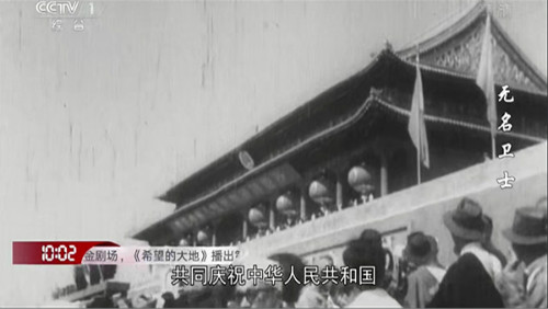 大视界tv
