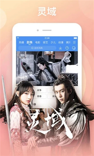 88dvd影院