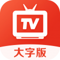 爱看tv免费直播软件下载