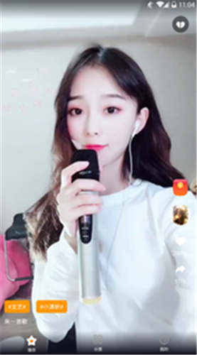 seo1短视频加密版