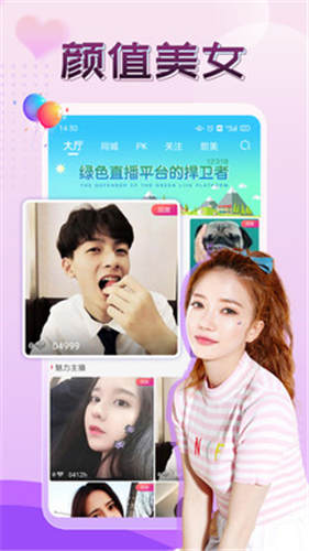 28105757swm8.jpg