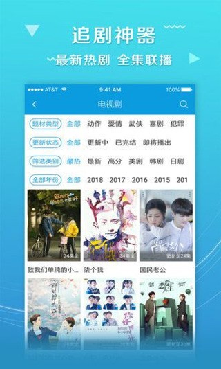 cc399苍苍影视