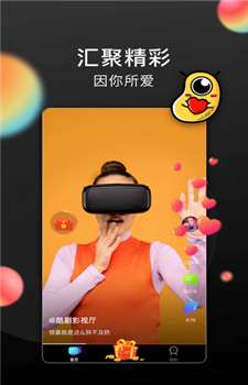 榴莲微视
