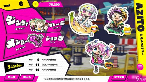 u=3320459381,433283556&fm=11&gp=0.jpg