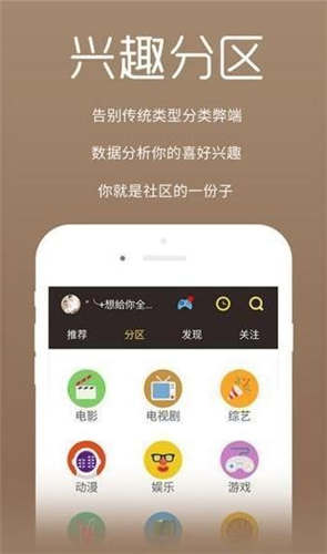 小花坞影视