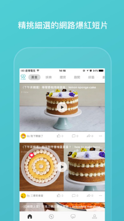 酷播网