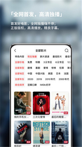 老猫电影网