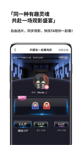 老猫电影网