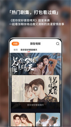老猫电影网
