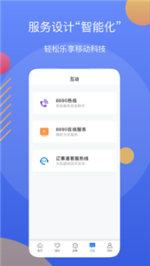 第壹手影视