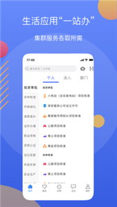第壹手影视