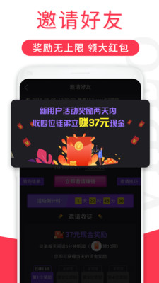 红果视频修改版