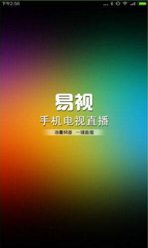 382819256050cc6d380a4c69ce64e5c9.png