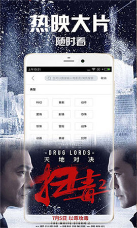 暖光影视修改版