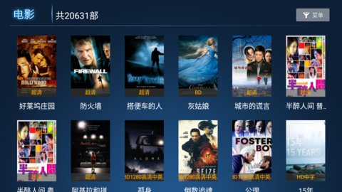 神马视频app下载ios