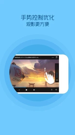 黑马live直播修改版