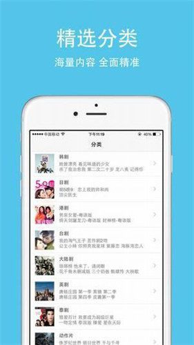 星空影院日本在线观看免费完整版高清电影
