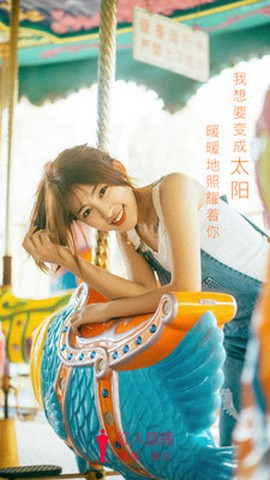 红人视频去水印版