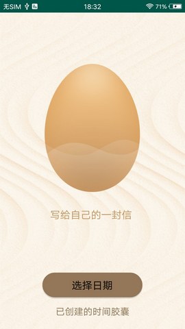 兔子视频
