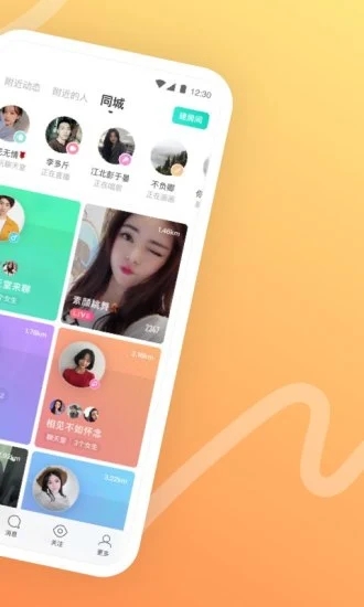 兔子视频旧版