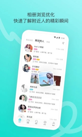 兔子视频旧版