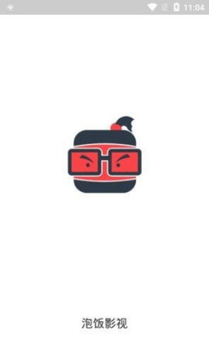 泡饭影视最新修改版