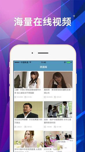 集优影视修改版