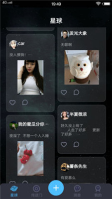 葡萄视频