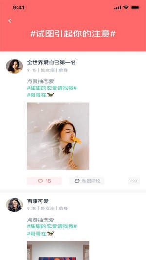 小v视频福利版