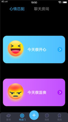 葡萄视频