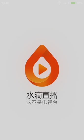 水滴直播