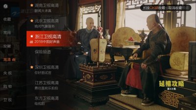 枫蜜tv免费版