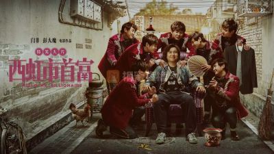 枫蜜tv免费版