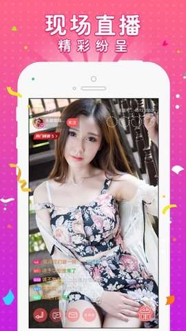 曼曼视频修改版