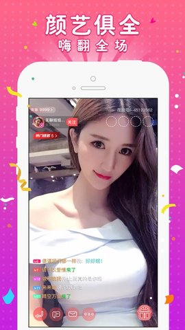 曼曼视频修改版