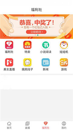 彩虹影院普通下载