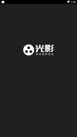 光影app