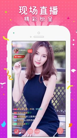 曼曼视频修改版