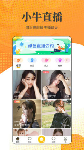 17103117cd6b26AYenICUSdntgc_1.jpg
