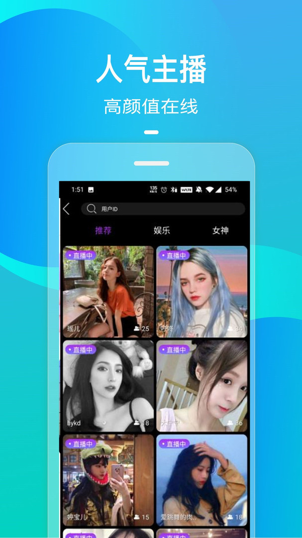 南瓜视频极速赚钱版