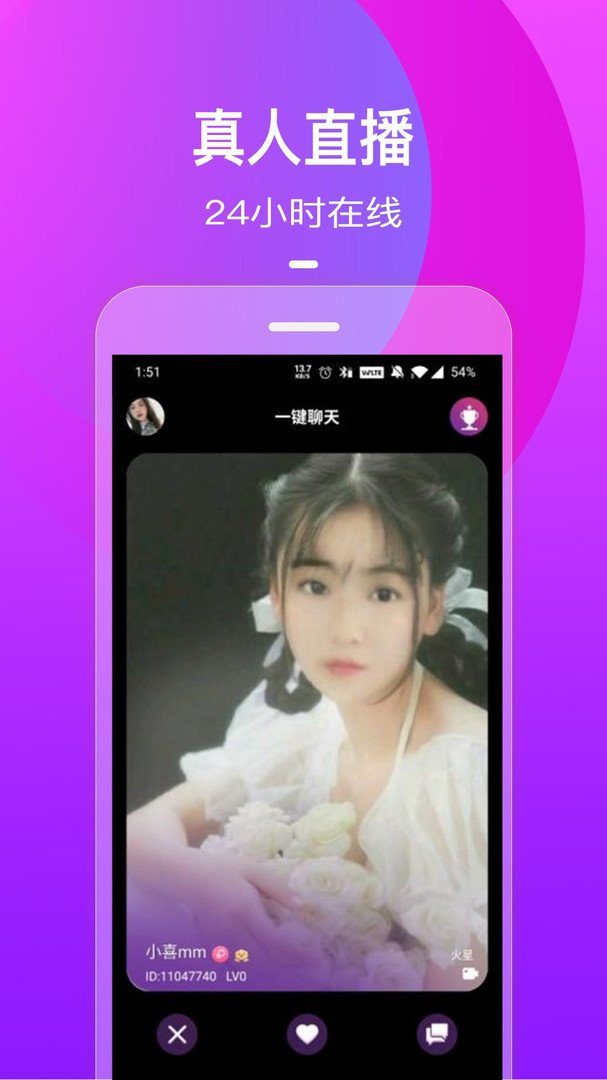 南瓜视频极速赚钱版