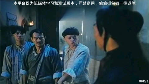 彩虹tv直播修改版