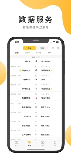 河豚直播免费版