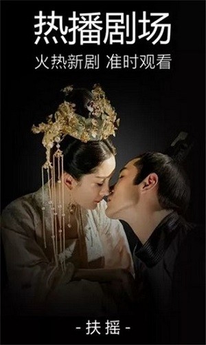 青柠视频在线观看播放高清完整版