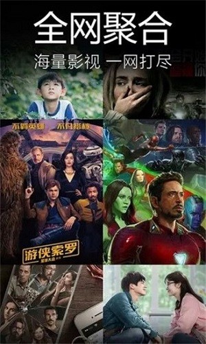 青柠视频在线观看播放高清完整版